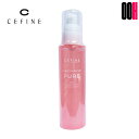 【OOH】セフィーヌ ハーブ クリアジェル ピュア 120ml CEFINE クリア ジェル