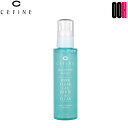 【OOH】セフィーヌ ハーブ クリアジェル ホワイト&クリア 120ml CEFINE クリア ジェル