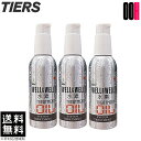 ティアーズ ウェル&ウェル 水素トリートメント オイル 100mL 3本セット 送料無料 洗い流さないトリートメント 水素 アウトバス