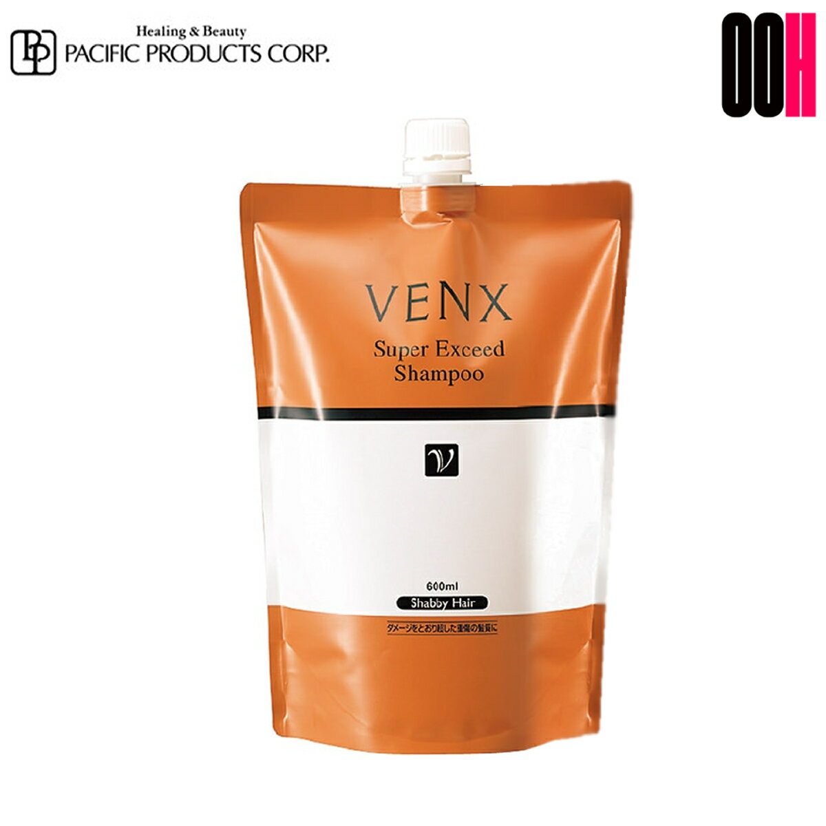 樂天商城 - 【最大ポイント10倍※要エントリー 3月4日20:00〜3月11日01:59まで】パシフィックプロダクツ ヴェンクス スーパーエクシード シャンプー 600ml 詰替え用 数量限定 ※旧パッケージ