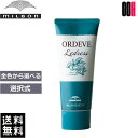 【ポイント5倍※要エントリー】ミルボン オルディーブ ルドレス 160g 選択式 カラー剤 ヘアマニキュア オルディーブルドレス カラー選択 送料無料
