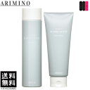 【OOH】アリミノ クオライン スリムバランサー シャンプー 250mL + トリートメント 200g 送料無料
