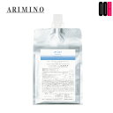 【OOH】アリミノ ミント シャンプー フローズンリフレッシュ 詰め替え 1000mL クールサボンの香り