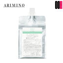 【OOH】アリミノ ミント シャンプー マイルドリフレッシュ 詰め替え 1000mL ソフトサボンの香り