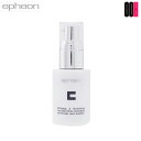 【OOH】ピーエッチ イフェオン シーリッチ 30mL 美容液