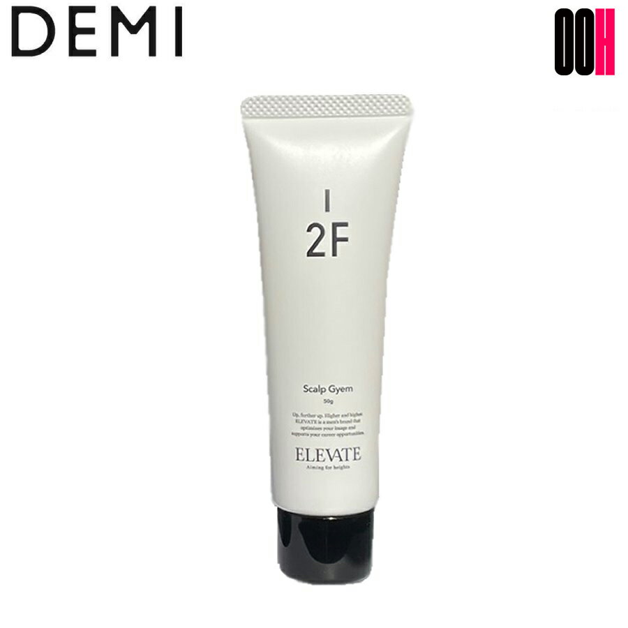 �ں���ݥ����10�ܢ��ץ���ȥ��02��04��20:00��2��10��1:59�ޤǡۥǥ� ����١��� �������ץ����� 2F 50g �� DEMI ELEVATE �إ� ��������