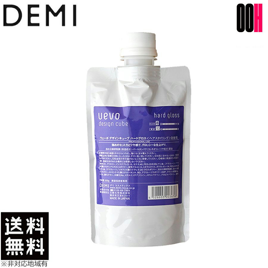 �ں���ݥ����10�ܢ��ץ���ȥ��02��04��20:00��2��10��1:59�ޤǡۥǥ� �������� �ǥ����� ���塼�� �ϡ��ɥ����� 200g ��̳�� ������ ����̵��