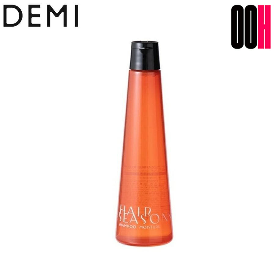 Rakuten - デミ ヘアシーズンズ シャンプー モイスチャー 250ml DEMI シャンプー ウォッシュ