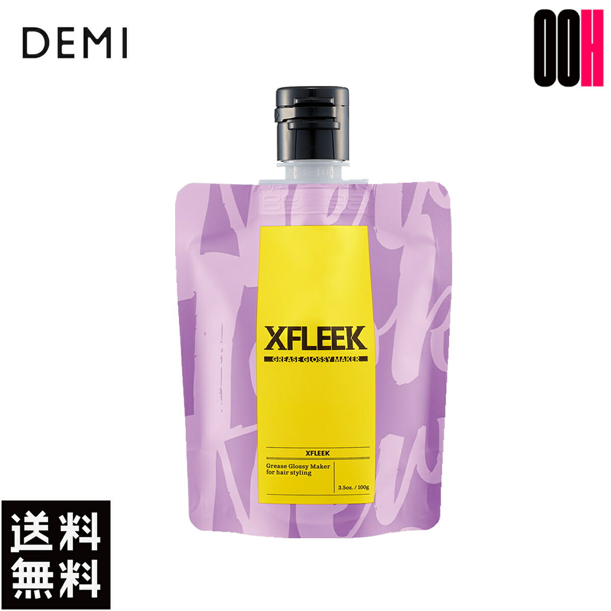 デミ エクスフリーク グリース グロッシーメーカー 100g DEMI スタイリング