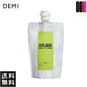 デミ エクスフリーク シャンプー カーミストサボン 250mL DEMI シャンプー