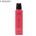 【ポイント5倍※要エントリー】ルベル イオ セルケア 3M 500mL
