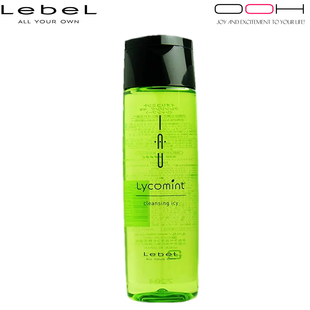 【最大ポイント10倍※要エントリー 3月4日20:00〜3月11日01:59まで】ルベル イオ リコミント icy アイシー クレンジング シャンプー 200ml LebeL