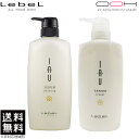 【ポイント5倍※要エントリー】ルベル イオセラム クレンジング 【シャンプー】 600ml & クリーム 【ヘア トリートメント】 600ml ポンプ タイプ セット イオ セラム 送料無料