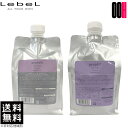 【OOH】ルベル プロエディット バウンスフィット シャンプー 1000mL & バウンスフィットプラス トリートメント 1000mL 詰め替え セット