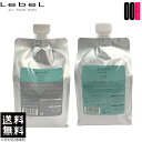 【OOH】ルベル プロエディット ソフトフィット シャンプー 1000mL & ソフトフィット トリートメント 1000mL 詰め替え セット