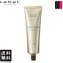 【ポイント5倍※要エントリー】ルベル ジオ フレイマン フロートエマルジョン 60g| スタイリング クリーム FREIMAN 送料無料