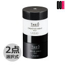 【OOH】 2点セット ルベル ジオ ワックス 60g ソリッドホールド クリエイティブホールド 選択式