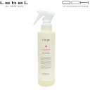 【ポイント5倍※要エントリー】ルベル ヴィージェ ルートケアミスト 180ml ボリューム ミスト
