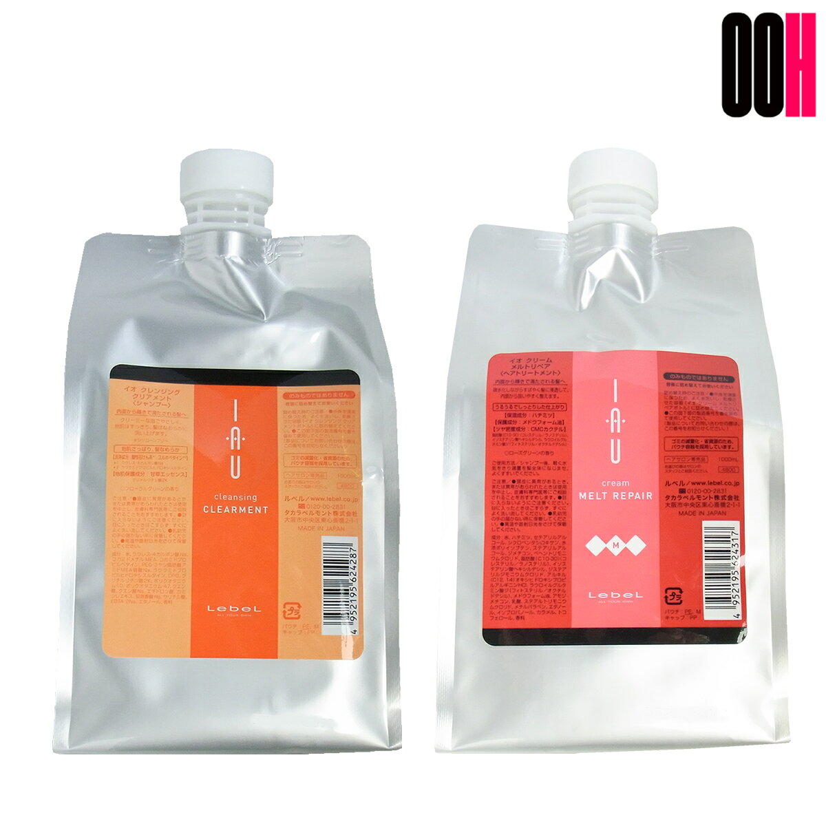 【最大ポイント10倍※要エントリー 3月4日20:00〜3月11日01:59まで】ルベル イオ クレンジング クリアメント シャンプー 1000ml ＆ クリーム メルトリペア ヘアトリートメント 1000ml レフィル セット LebeL 詰め替え