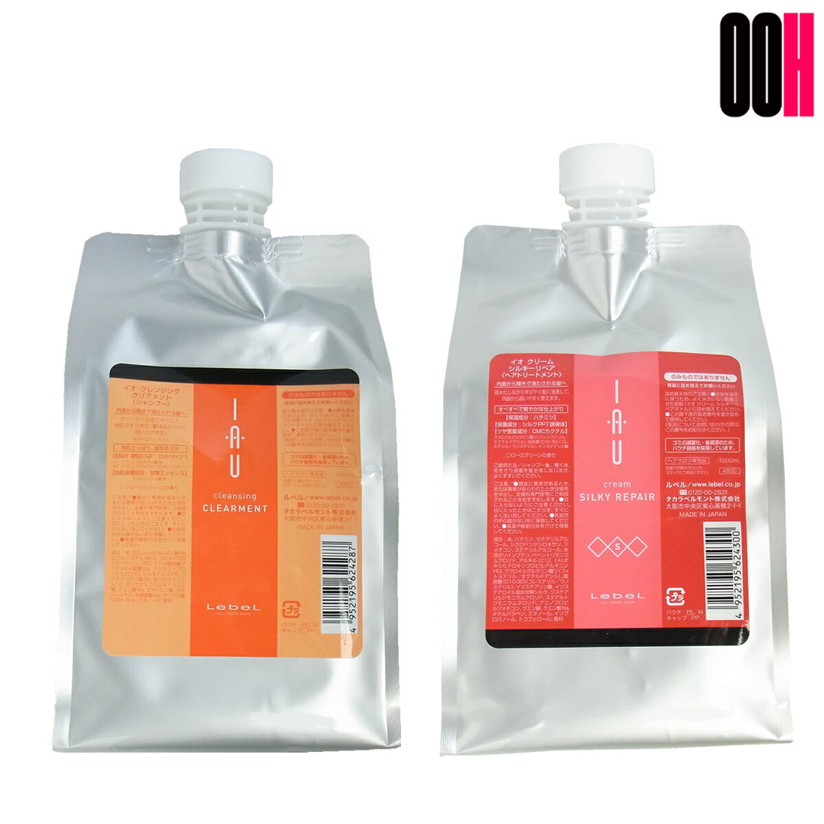樂天商城 - 【最大ポイント10倍※要エントリー 3月4日20:00〜3月11日01:59まで】ルベル イオ クレンジング クリアメント シャンプー 1000ml ＆ クリーム シルキーリペア ヘア トリートメント 1000ml レフィル セット LebeL 詰め替え