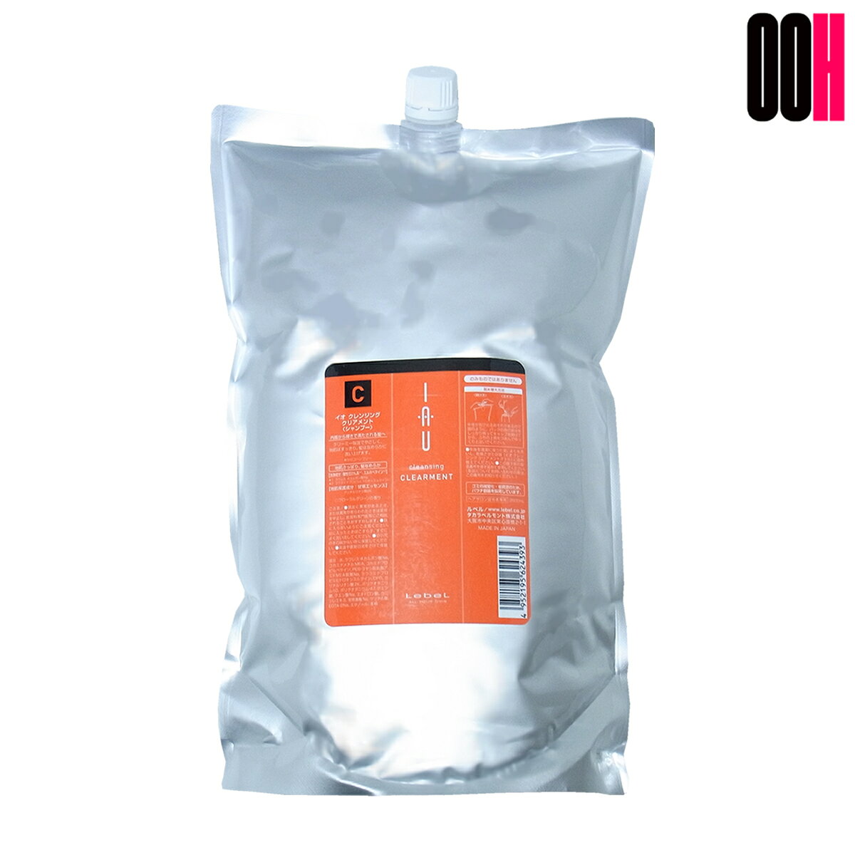 樂天商城 - 【最大ポイント10倍※要エントリー 3月4日20:00〜3月11日01:59まで】ルベル イオ クレンジング クリアメント シャンプー レフィル 2500ml LebeL 詰め替え