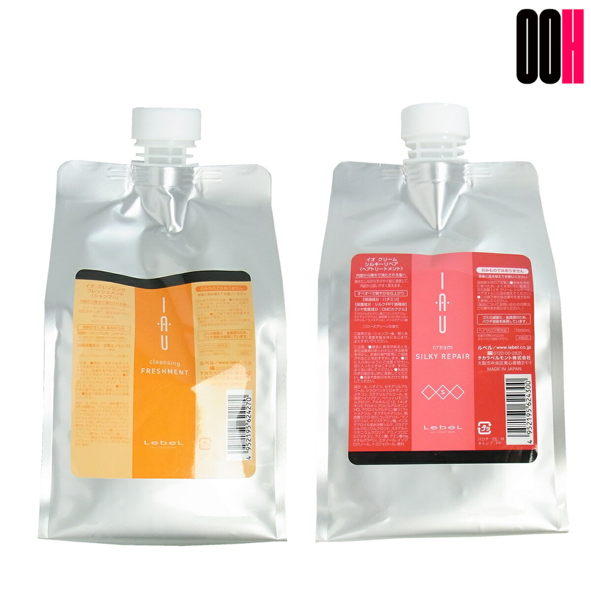 Lebel - ルベル イオ クレンジング フレッシュメント シャンプー 1000ml ＆ クリーム シルキーリペア ヘア トリートメント 1000ml レフィル セット LebeL 詰め替え