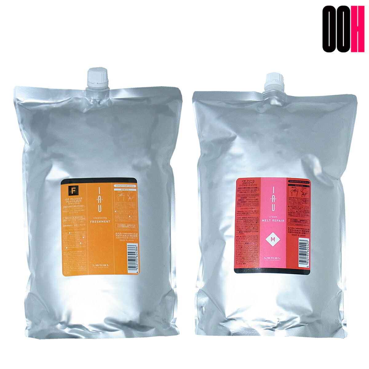 【最大ポイント10倍※要エントリー 3月4日20:00〜3月11日01:59まで】ルベル イオ クレンジング フレッシュメント シャンプー 2500ml ＆ クリーム メルトリペア ヘア トリートメント 2500ml レフィル セット LebeL 詰め替え