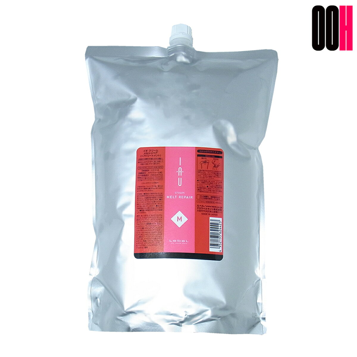 【最大ポイント10倍※要エントリー 3月4日20:00〜3月11日01:59まで】ルベル イオ クリーム メルトリペア レフィル 2500ml LebeL　ヘア トリートメント 詰め替え 送料無料