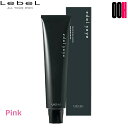 ルベル エドル ヨヨ ピンク 120g 塩基性ヘアカラー