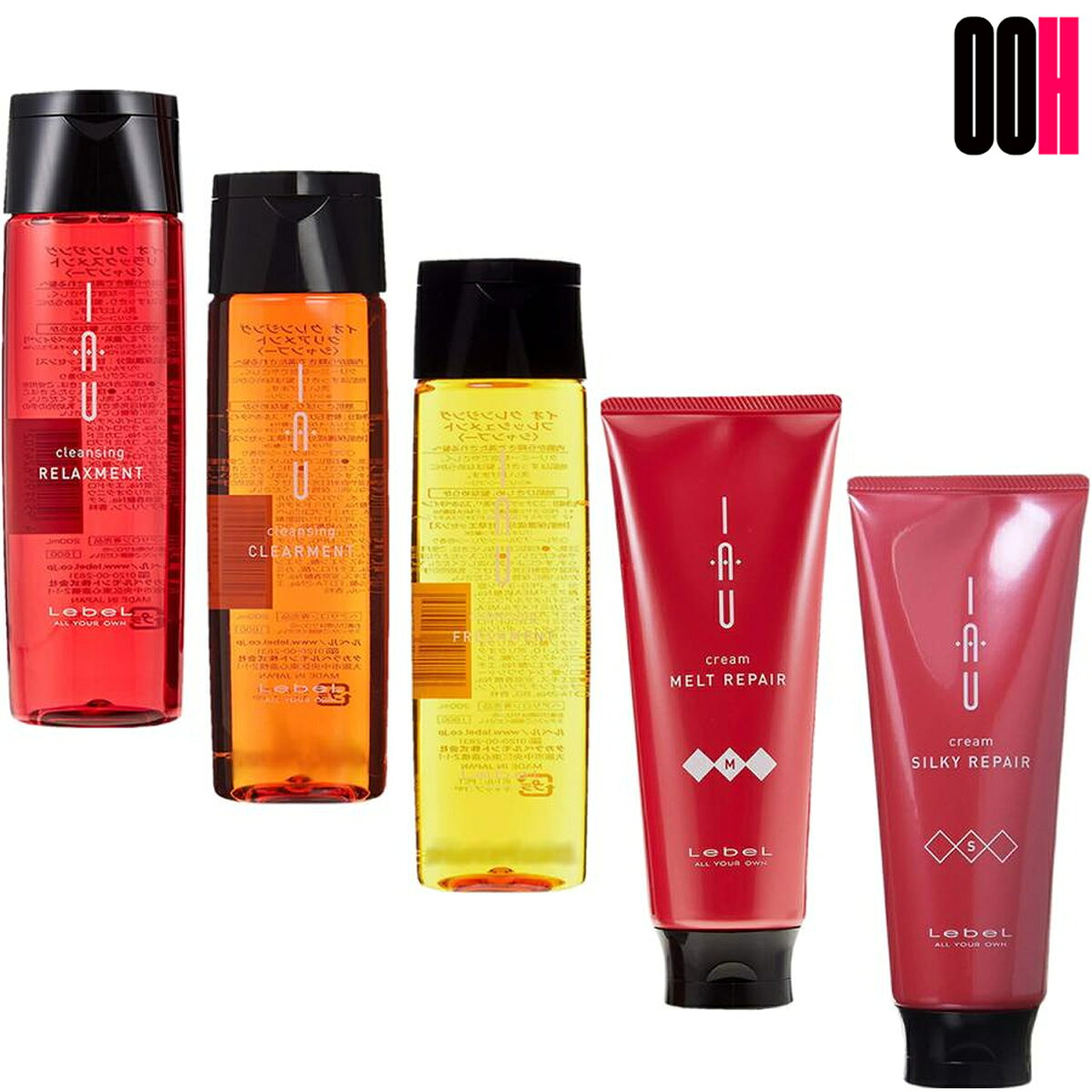 【最大ポイント10倍※要エントリー 3月4日20:00〜3月11日01:59まで】ルベル イオ クレンジング シャンプー 200ml ＆ クリーム トリートメント 200ml 選べる セット LebeL