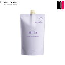 ルベル HITA APストレート コスメ2 800g 2剤 LebeL ヒタ