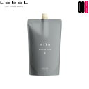 ルベル HITA リブーターセラム X 800g LebeL ヒタ