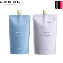 ルベル HITA APストレート 酸性コスメ 400g & コスメ2 800g 1剤 2剤 セット LebeL ヒタ