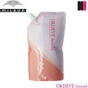 【OOH】ミルボン オルディーブ ボーテ 2剤 オキシダン 3% 1000ml | オキシ デベロッパー 業務用 オルディーブ