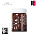 【OOH】ナカノ モデニカ ナチュラル J 90g MODENICA スタイリング ジェル 中野製薬