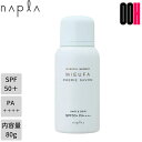【OOH】ナプラ ミーファ フレグランス UVスプレー シェリーサボン 80g