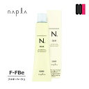 【OOH】 ナプラ エヌドットカラー ファッションシェード F-FBe フォギーベージュ 1剤 80g | カラー剤 エヌドット カラー ファッション