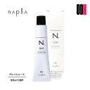 【OOH】 ナプラ エヌドットカラー グレイシェード 1剤 80g | カラー剤 エヌドット カラー 白髪染め