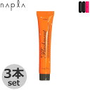 3点セット ナプラ ナピュア フラッシュメント モイスチャーヘアパック 50g 送料無料