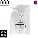 【OOH】ナンバースリー ミュリアム 薬用 スカルプ シャンプー A 500ml 詰替用
