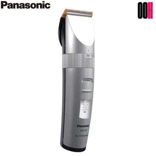 【OOH】Panasonic プロバリカン ER1510P-S シルバー パナソニック トリマー 【OOH】Panasonic プロバリカン ER1510P-S シルバー パナソニック トリマー