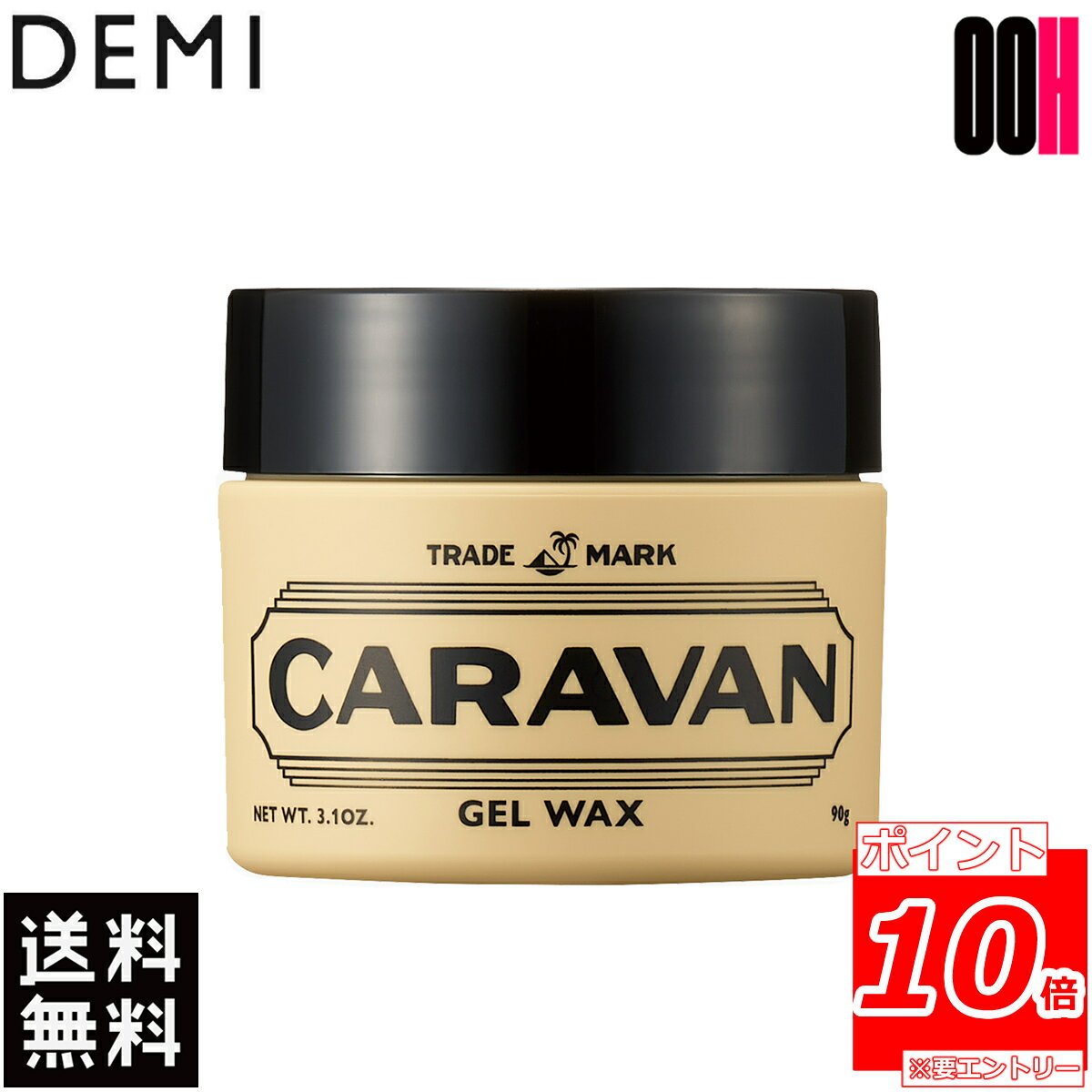 f~ Lo WFbNX 90g b DEMI CARAVAN wA X^CO 