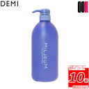 ポイント10倍 ※要エントリー DEMI デミ ミレアム シャンプー 800ml ポンプタイプ DEMI MILLEUM