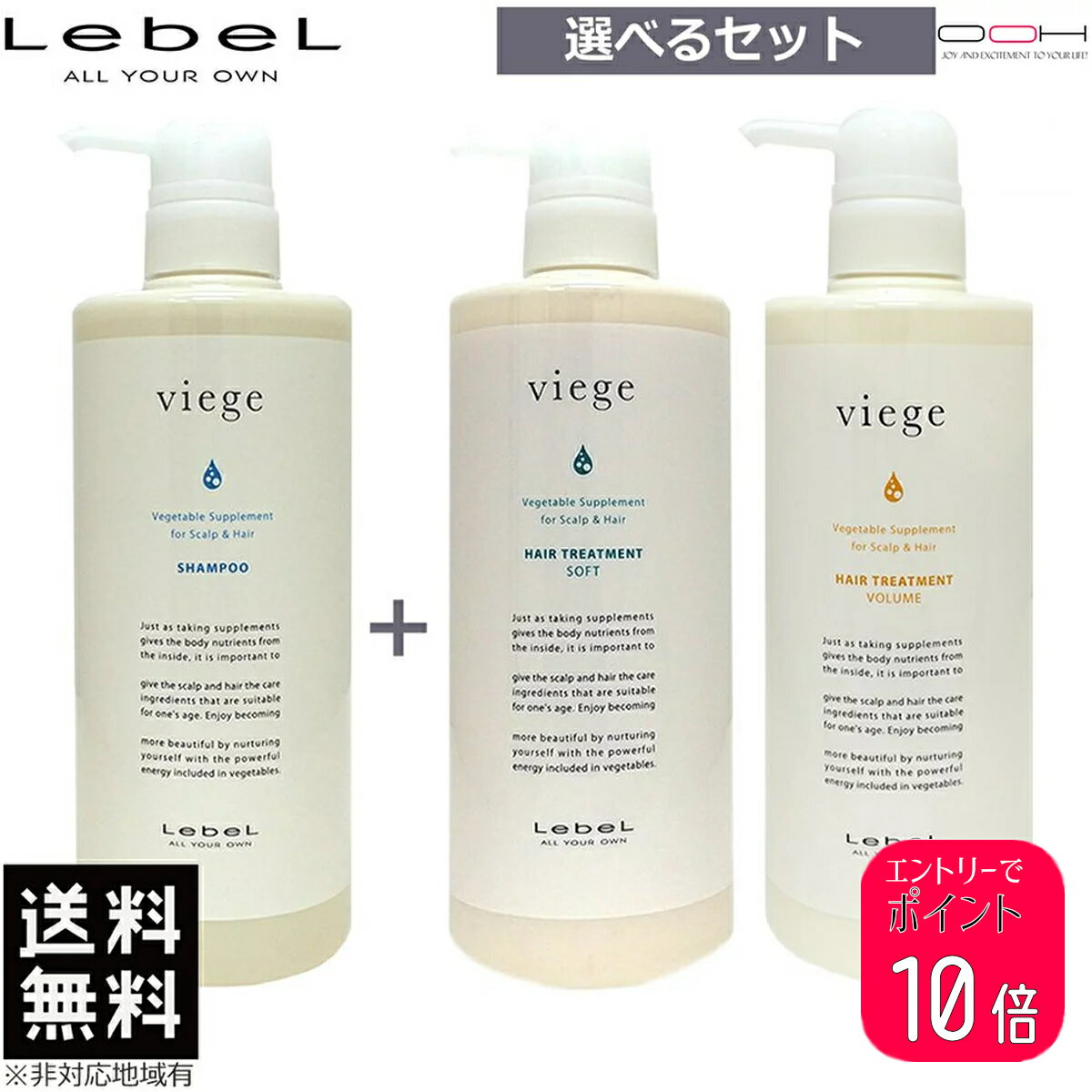 y|Cg10{vGg[zx B[WF Vv[ 600mL  g[gg SEV 600mL IׂZbg  yg[ggIz