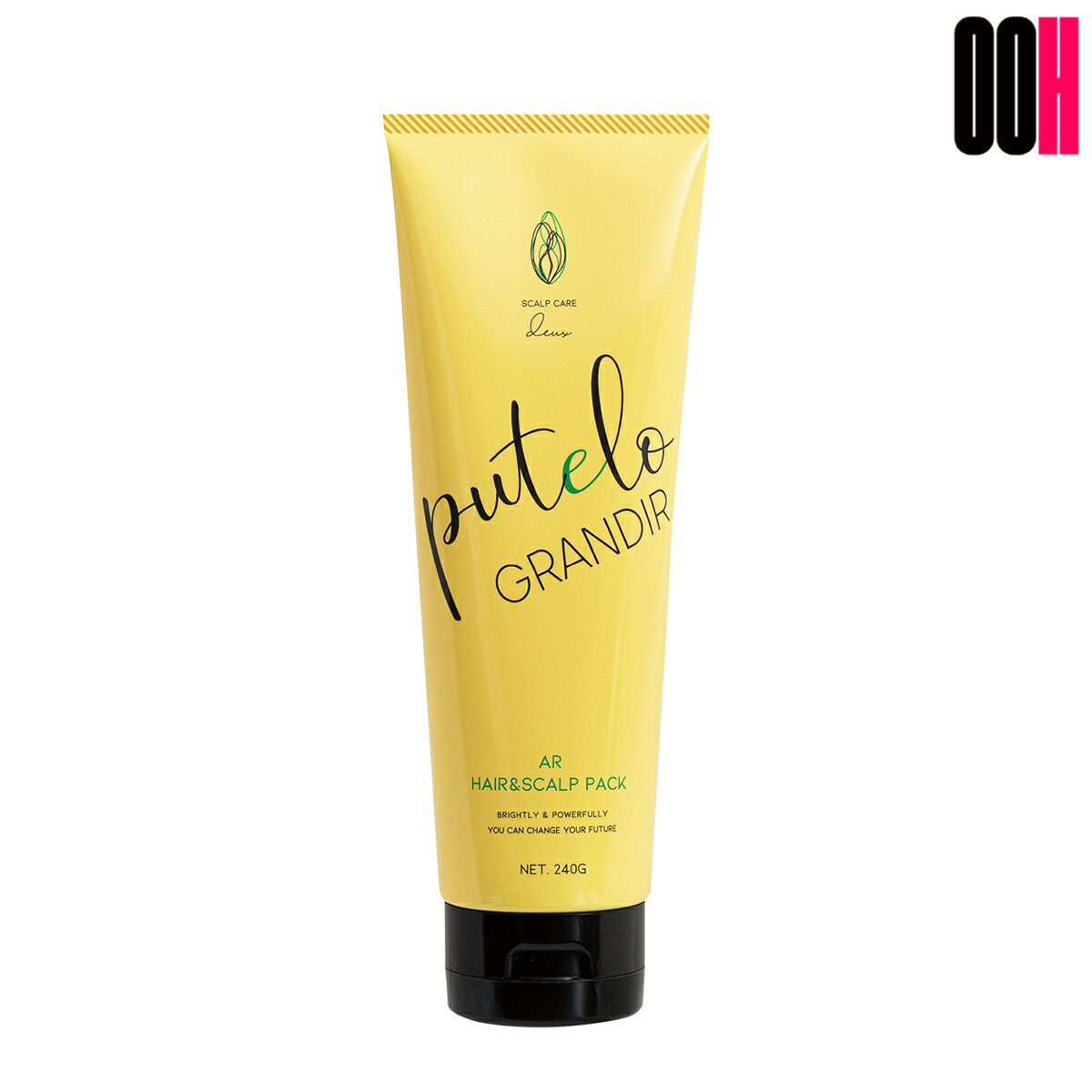 プテロ AR ヘア＆スカルプパック グランディール 240g トリートメント 頭皮ケア 保湿 ハリ コシ ボリューム putelo