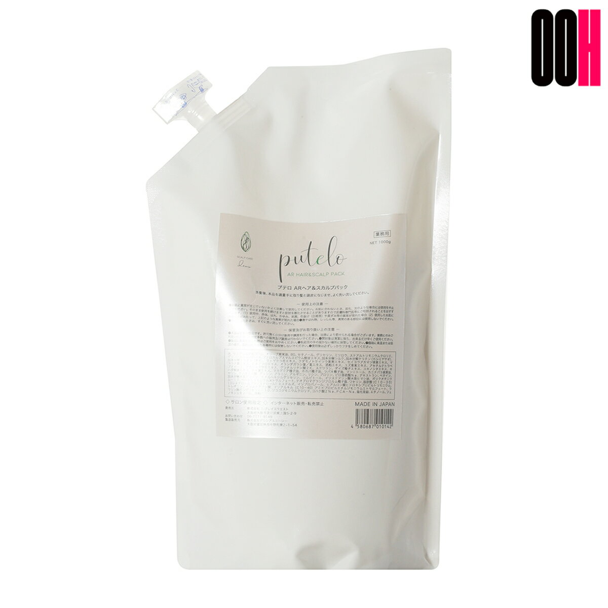 �ں���ݥ����10�ܢ��ץ���ȥ꡼ 3��4��20:00��3��11��01:59�ޤǡۥץƥ� AR �إ���������ץѥå� 1000g �ͤ��ؤ� �ȥ꡼�ȥ��� Ƭ��...