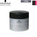 【OOH】シュワルツコフ シルエット ハードワックス 145g ヘアワックス