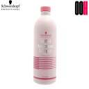 【OOH】シュワルツコフ アミゾーネ シャンプー 1000ml ポンプタイプ