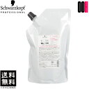【OOH】シュワルツコフ BCクア フォルムコントロール シャンプー 600ml 詰め替え 送料無料