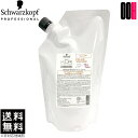 【OOH】シュワルツコフ BCクア カラースペシフィーク シャンプー 600ml 詰め替え 送料無料